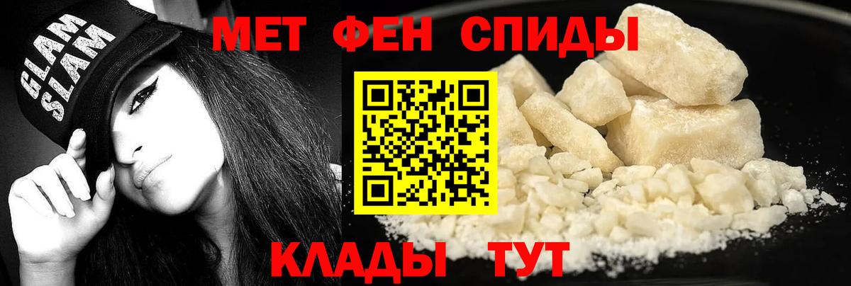 АМФ Premium Куйбышев