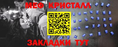 ECSTASY Будённовск