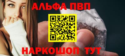 ECSTASY Будённовск