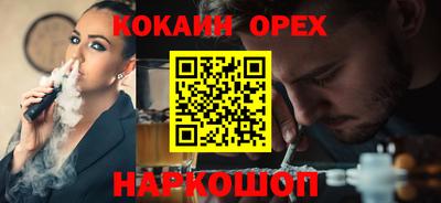 тгк Бугуруслан