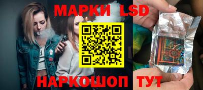 тгк Бугуруслан