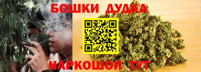 мескалин Бузулук
