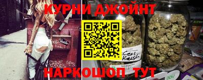 мескалин Бузулук