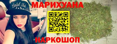 тгк Бугуруслан