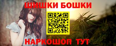 тгк Бугуруслан