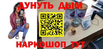 ECSTASY Будённовск