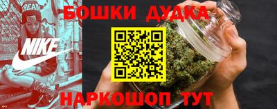 ECSTASY Будённовск