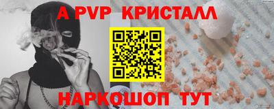 ECSTASY Будённовск