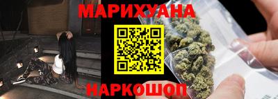 тгк Бугуруслан