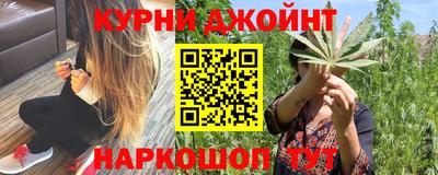 мескалин Бузулук