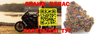 мескалин Бузулук
