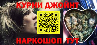 тгк Бугуруслан