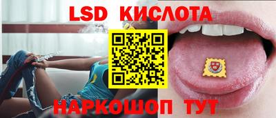 ECSTASY Будённовск