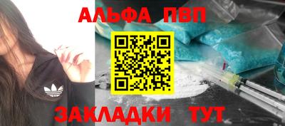 ECSTASY Будённовск