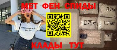 тгк Бугуруслан
