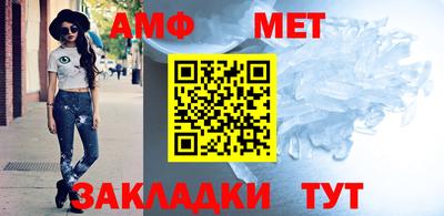 мескалин Бузулук
