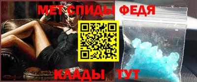 ECSTASY Будённовск