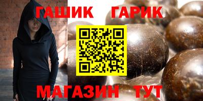 ECSTASY Будённовск