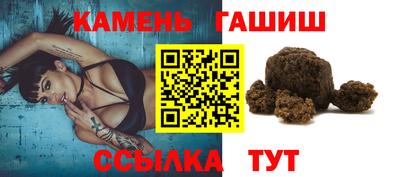 мескалин Бузулук