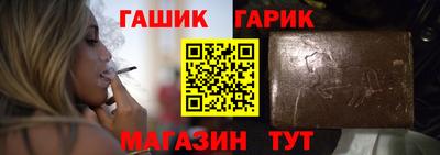 тгк Бугуруслан