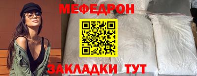 ECSTASY Будённовск